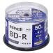 mak cell видеозапись для BD-R BDR ось BRV25WPG.50SP 1 упаковка (50 листов входит )