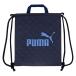[ outlet ]ktsuwaPUMA( Puma )napsak темно-синий PM414NB 1 шт 