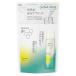 SOFINA( Sofina )iP угол слой уход основа косметика жидкость re Phil 150ml Kao 