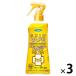 fma killer s gold беж p Mist кальмар Rige n premium 200mLtokojilami Abu ma клещи ie клещи блохи nkakayama Bill 3шт.