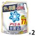 �A���G�[�� ������ �t�� ���󑅂܂邲�Ə��ہ{�J�r���� �X�b�L���Ђ����߂ȍ��� �l�ߑւ� ���K�T�C�Y 1950g 1�Z�b�g�i1�~2�j  P��G