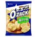o-* рюкзак . клей соль 55g 1 пакет house еда легкая закуска картофель chip s закуска 