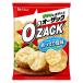o-* рюкзак .... соль тест 55g 1 пакет house еда легкая закуска картофель chip s закуска 