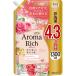 so franc aroma Ricci Diana заполняющий uru Toraja mbo1300mL 1 шт гибкий . лев 