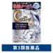  low toC Cube premium лёд Spark 18ml low to производства лекарство Contact соответствует глаз лекарство . сбоку глаз усталость глаз прохладный [ no. 3 вид фармацевтический препарат ]
