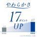 �e�B�b�V���y�[�p�[ 180�g�i5�����j 1�P�[�X�i12�p�b�N�j �N���l�b�N�X �e�B�V���[ ���{�����N���V�A ������ �֘A�摜3