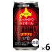  highball Hokkaido сауэр ho  kai dou highball galana способ тест 350ml жестяная банка 6шт.