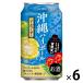  highball Okinawa сауэр Okinawa highball si-k.-sa-350ml жестяная банка 6шт.