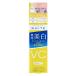 mo стул chua mild белый ремонт essence C100 20mL Kose cosme порт 