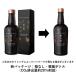 �N���t�g�W�� �G�̔� ���s�h���C�W�� 45�x 700ml 1�{ �M�t�g �W�� ���Y �֘A�摜5