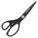 ���v�i�N���t�g�n�[�g�g�[�J�C�j ���E���p �X�e�����X�n�T�~ �t�b�f���H 180mm 0375305 1�{