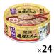 ���� �L�p �Z���Ƃ�� 15�΍�����̂܂��� ���Y 70g 24�� �A�C�V�A �L���b�g�t�[�h �E�F�b�g �ʋl