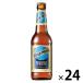  импортное пиво BLUE MOON бутылка 330ml 1 кейс (24шт.@) blue moon 