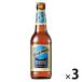  импортное пиво BLUE MOON бутылка 330ml 3шт.@ blue moon 