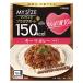 150kcal мой размер плюс поддержка белок 10g ключ ma карри средний .1 порции 1 шт большой . еда плита соответствует 