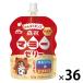 [ outlet ] лес ..... Kids мумия желе 125g 1 комплект (36 шт )