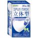 SPUN MASK цельный type Span гонки нетканый материал ( белый )...1 коробка (30 листов входит ). еда такой же источник шт упаковка одноразовый цвет маска 