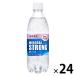 . глициния . чуть более газированная вода минерал strong 500ml кварцевый . иметь 1 коробка (24 шт. входит )