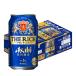  новый жанр no. 3. пиво Asahi The * Ricci 350ml жестяная банка 1 коробка (24шт.@)