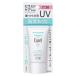 Curel(kyureru).. увлажнитель UV essence 50g SPF30*PA++ Kao 