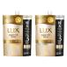 [ распродажа ] Lux (LUX) super Ricci автомобиль in повреждение ремонт ремонт шампунь + кондиционер комплект изменение содержания очень большой каждый 870g Yunire ba