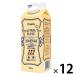 HOMER�i�z�[�}�[�j ���C�����~���N�e�B�[�x�[�X ���� �g�����X�p ����߁� 500ml 1���i12�{���j