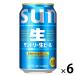  пиво жестяная банка пиво Suntory сырой пиво 350ml жестяная банка 6шт.