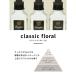 �����h���� �_��� �l�ߑւ� �N���V�b�N�t���[���� 4�{�T�C�Y 1920ml�i�C�`�I�V�j �֘A�摜1