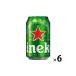  пиво высокий ne талон 350ml жестяная банка 6шт.