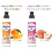 �H��p��� �`���[�~�[ �}�W�J �y�f+ �I�����W�̍��� �l�ߑւ� ���� 1000mL 1�� ���C�I�� �y�f�v���X �֘A�摜3