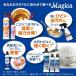 �H��p��� �`���[�~�[ �}�W�J �y�f+ �I�����W�̍��� �l�ߑւ� ���� 1000mL 1�� ���C�I�� �y�f�v���X �֘A�摜5