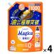 �i�Z�[���j�H��p��� �`���[�~�[ �}�W�J �y�f+ �I�����W�̍��� �l�ߑւ� ���� 1000ml 1�Z�b�g�i4�j ���C�I�� �y�f�v���X