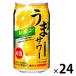 [ outlet ][ outlet ] чухай . высокий Sangaria .. сауэр лимон 340ml жестяная банка 1 коробка (24шт.@)