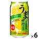 [ outlet ][ outlet ] чухай . высокий Sangaria .. сауэр грейпфрут 340ml жестяная банка 6шт.