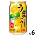 [ outlet ][ outlet ] чухай . высокий Sangaria .. сауэр лимон 340ml жестяная банка 6шт.
