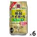  shochu highball . sake структура грейпфрут highball сахар качество Zero пудинг body Zero 350ml жестяная банка 6шт.