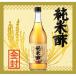 ���Đ|���� 900ML 2�{ �~�c�J�� �֘A�摜1
