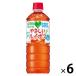  Suntory GREEN DA*KA*RA( зеленый Dakar la).... Louis Boss 600ml 1 комплект (6шт.@)