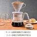 HARIO�i�n���I�jV60 �R�[�q�[�T�[�o�[02�Z�b�g �y�[���O���[ �i�T�[�o�[700ml�j VCSD�[02�[PGR �֘A�摜2