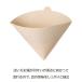 HARIO�i�n���I�jV60 �R�[�q�[�T�[�o�[02�Z�b�g �y�[���O���[ �i�T�[�o�[700ml�j VCSD�[02�[PGR �֘A�摜3