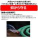 �y�b�g�p �A�[�X�Q��AC 48���� 1�� ��Ƃ���� �A�[�X�E�y�b�g �֘A�摜3