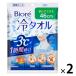�r�I�� ��^�I�� ������ � 5�����~2�� ��p�V�[�g �ԉ� ���@���V�[�g ���ӂ��V�[�g