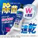 �H��p��� �`���[�~�[ �}�W�J ����+ �J���b�Ə��� �V�g���X�O���[�� �l�ߑւ� ��^ 680mL 1�Z�b�g�i2�j �֘A�摜3