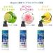 �H��p��� �`���[�~�[ �}�W�J ����+ �J���b�Ə��� �V�g���X�O���[�� �l�ߑւ� ��^ 680mL 1�Z�b�g�i2�j �֘A�摜4