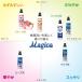 �H��p��� �`���[�~�[ �}�W�J ����+ �J���b�Ə��� �V�g���X�O���[�� �l�ߑւ� ��^ 680mL 1�Z�b�g�i2�j �֘A�摜5