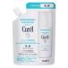 Curel(kyureru).. увлажнитель косметическое молочко .... для 100mL Kao чуткий .