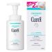 Curel(kyureru).. увлажнитель пена средство для умывания большой 300mL Kao чуткий .