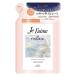 jure-m relax midnight ремонт волосы уход распорка & блеск изменение содержания 340ml