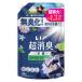 re Noah супер дезодорация 1WEEK спорт citrus заполняющий очень большой 1335mL 1 шт гибкий .P&G