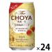  чухай . высокий CHOYA The *cho-ya.. один год основной сливовое вино soda 350ml 1 кейс (24шт.@)